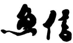 M̃S